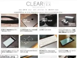 Sites similar to cleartex.net