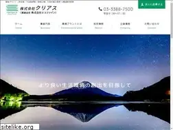 Sites similar to clearth.jp