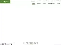 Sites similar to clearthlifegrp.co.jp