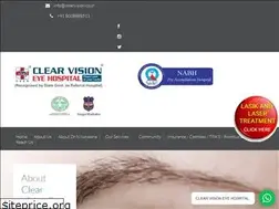 Sites similar to clearvision.co.in