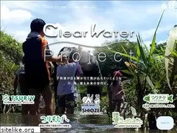 Sites similar to clearwaterproject.info