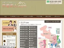 Sites similar to clearwork.net