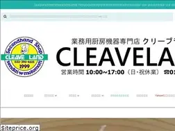 Sites similar to cleave-land.com