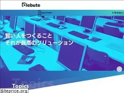 Sites similar to clebute.co.jp
