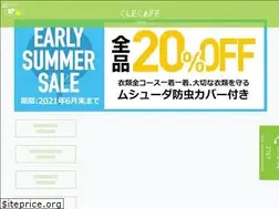 Sites similar to clecafe.com