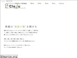 Sites similar to cledu-1.jp