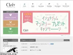 Sites similar to clefy.jp