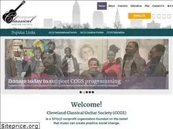 Sites similar to cleguitar.org