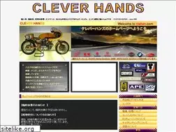 Sites similar to clehan.com
