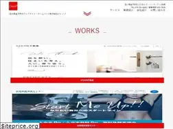 Sites similar to cleive.jp