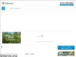 Sites similar to clem.co.jp