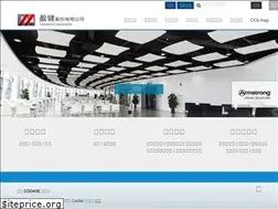 Sites similar to clemens.com.tw