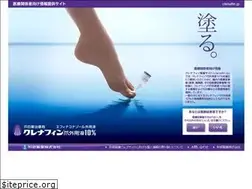 Sites similar to clenafin.jp