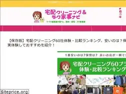 Sites similar to clenin.info