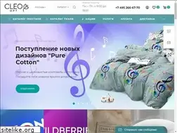 Sites similar to cleo-opt.ru