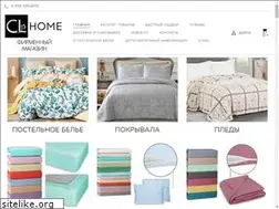 Sites similar to cleo-sale.ru
