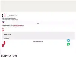 Sites similar to cleoline.ru