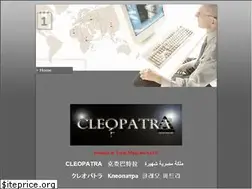 Sites similar to cleopatra.com