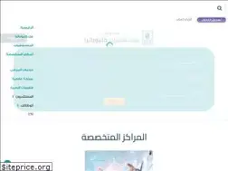 Sites similar to cleopatrahospitals.com