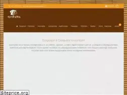 Sites similar to cleopatraszalonujpest.hu