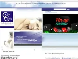 Sites similar to clerclinic.ru
