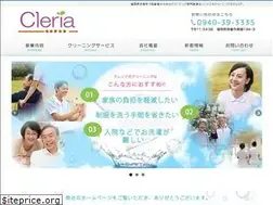 Sites similar to cleria.co.jp