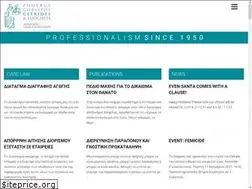 Sites similar to clerideslegal.com
