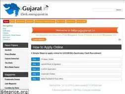 Sites similar to clerk.marugujarat.in