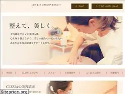 Sites similar to clesia.net