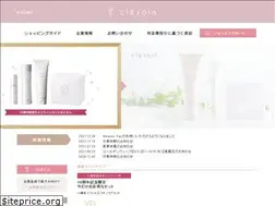 Sites similar to clesoin.jp