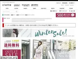 Sites similar to clette.jp