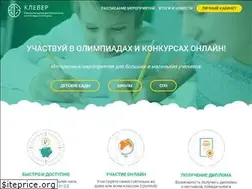 Sites similar to cleve.ru