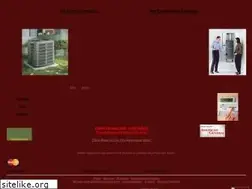 Sites similar to clevelandac.com