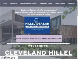Sites similar to clevelandhillel.org