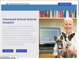 Sites similar to clevelandschoolanimalhospital.com