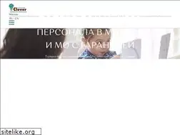 Sites similar to clever-agency.com