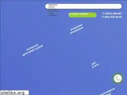 Sites similar to clever-as.ru
