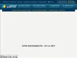 Sites similar to clever-energy.ru