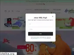 Sites similar to clever-publishing.co.il