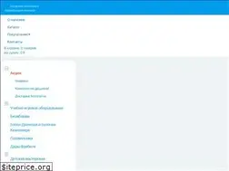 Sites similar to clever-toy.ru