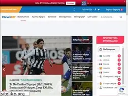 Sites similar to cleverbet.eu