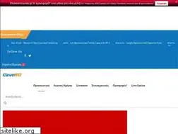 Sites similar to cleverbet.gr