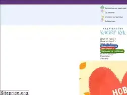 Sites similar to cleverbook.net