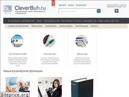 Sites similar to cleverbuh.ru