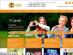 Sites similar to clevercamp.ru