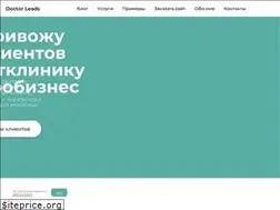 Sites similar to clevercase.ru