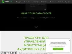 Sites similar to cleverdata.ru