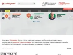 Sites similar to cleverence.ru