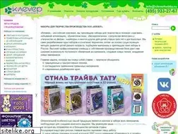 Sites similar to cleverhobby.ru