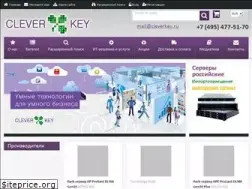 Sites similar to cleverkey.ru